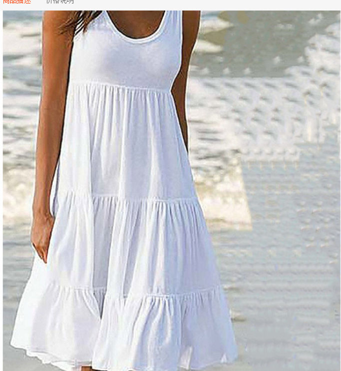 Women's Sleeveless Crewneck Panel Dress